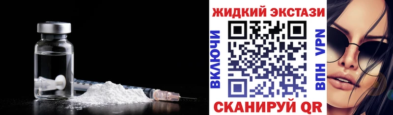 Бутират бутик  OMG   Калтан 