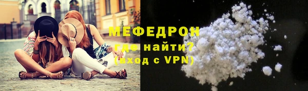 дурь Инсар
