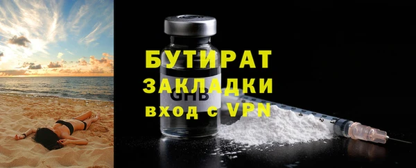 a pvp Иннополис