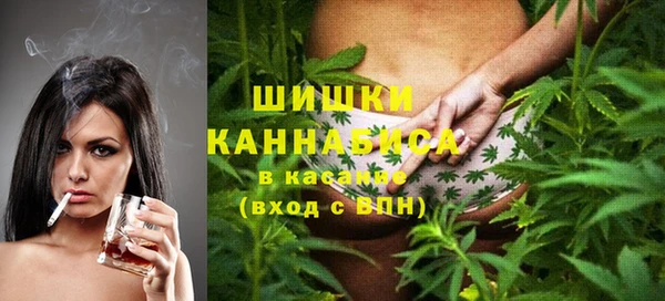 2c-b Алзамай