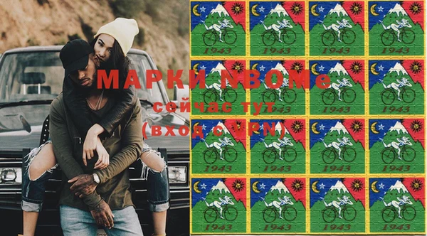 2c-b Алзамай