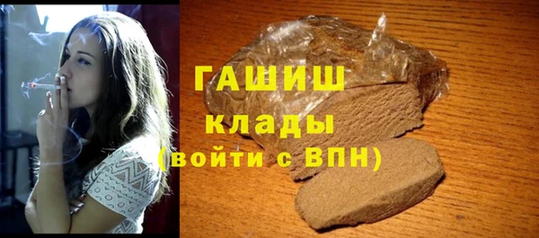 таблы Алексеевка