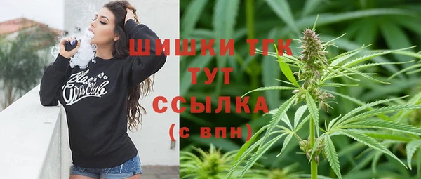 таблы Алексеевка
