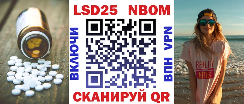 ЛСД экстази кислота  Калтан 