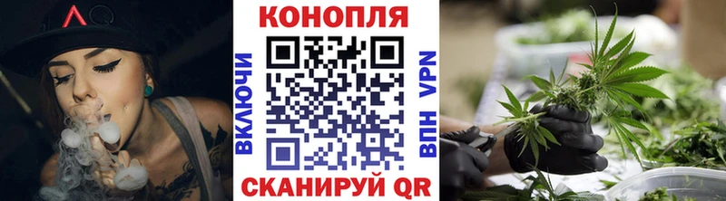 Канабис индика Калтан